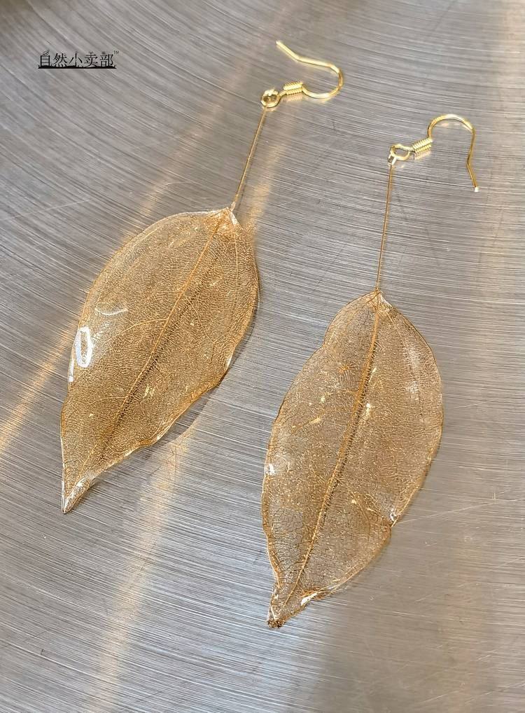 真叶脉耳环文艺风复古法式宫廷叶耳线耳环蚊香盘耳夹,饰品/流行首饰/时尚饰品新,耳环,淘宝优惠券,粉丝福利购,淘宝优惠卷