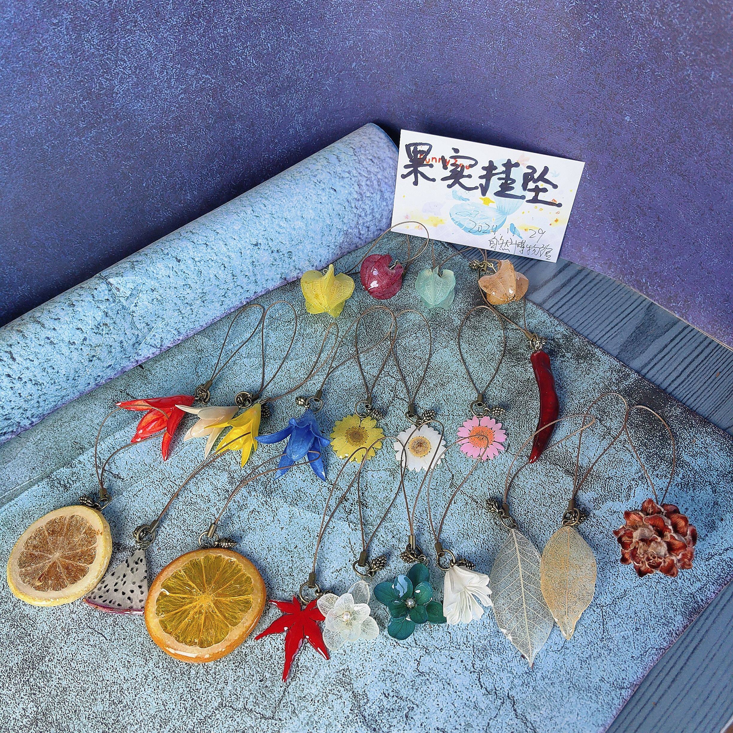 真的水果真花制作创意水果蔬菜钥匙扣挂件背包书包挂饰手工挂坠