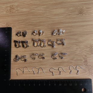 888只给店里下单耳环的顾客改耳夹耳钩，单拍不发，单拍不发货！