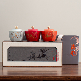 2026新款茶叶礼盒空盒通用陶瓷小茶罐三罐绿茶红茶白茶包装盒批发