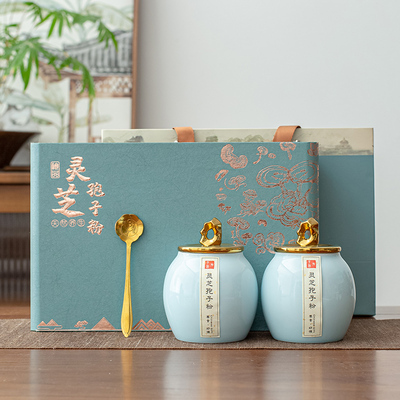 灵芝孢子粉礼盒空盒批发包装盒