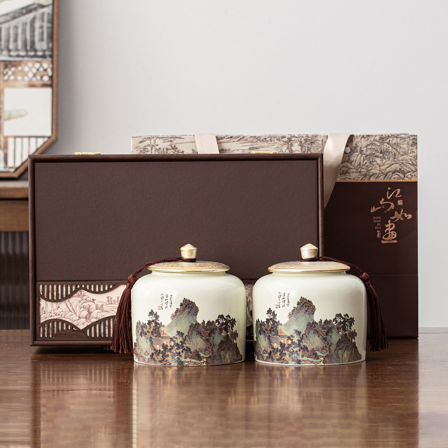 中式复古茶叶罐礼盒装空盒子通用金骏眉红茶绿茶礼品盒包装盒批发