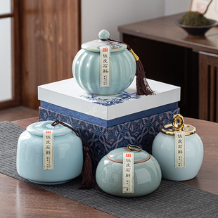 高档铁皮石斛礼盒空盒100克200克高端霍山石斛包装盒定制礼品盒子