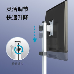 1液晶屏增高松能 电脑架底座T3幕可升降显示器支架式 立柱台式 桌面