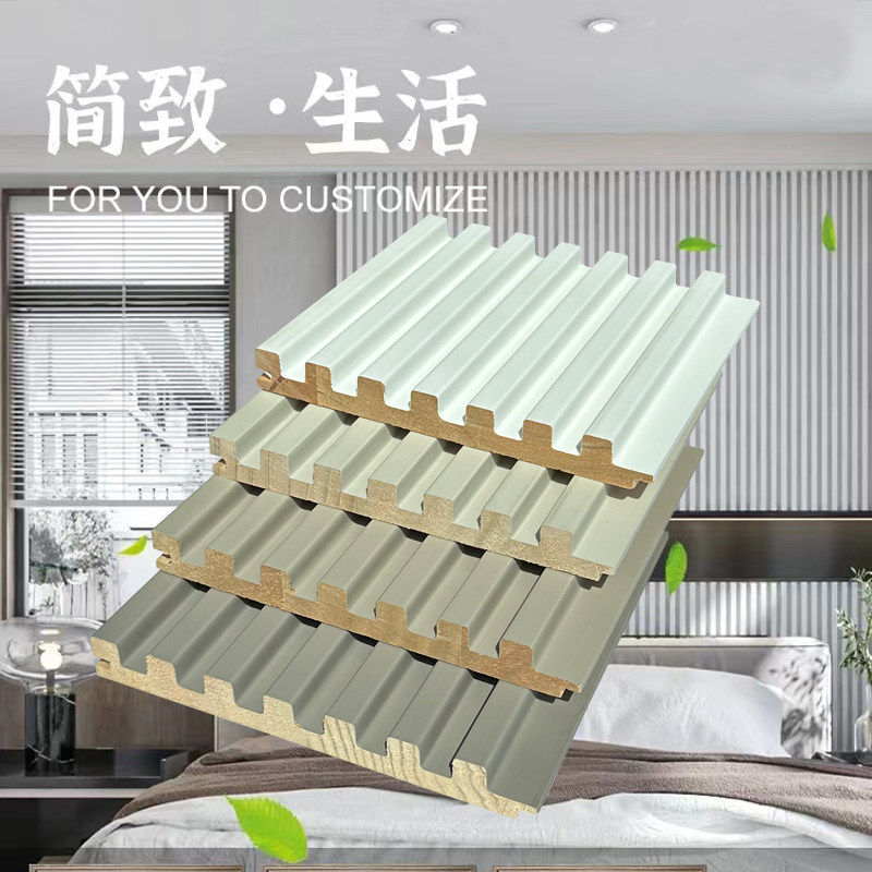 实木格栅板精致细槽长城板凹凸形护墙板网红电视背景墙装饰板吊顶,基础建材,木格栅,淘宝优惠券,粉丝福利购,淘宝优惠卷