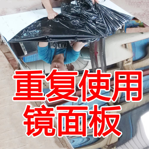 婚庆风地毯镜面板舞台