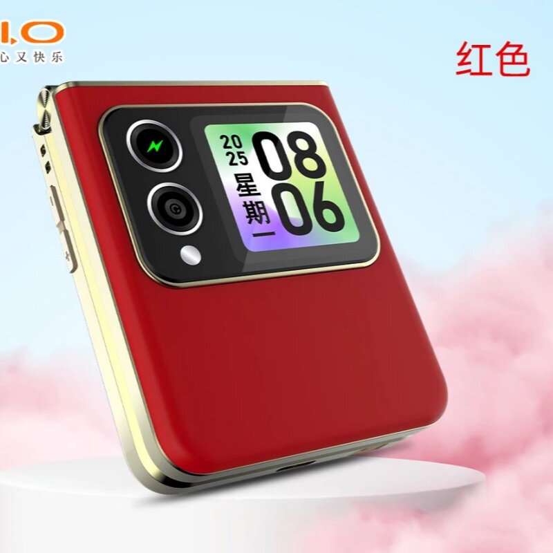 老年人手机翻盖机初高中学生专用戒网4G全网通高清通话侧键调音量