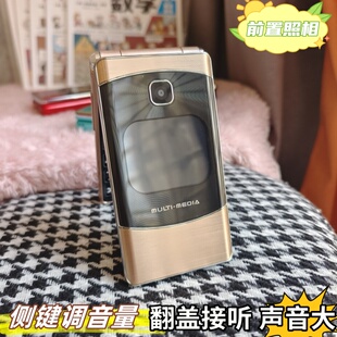 侧键调声音4G老年机全网通翻盖手机双屏白名单自动免提可插5G卡