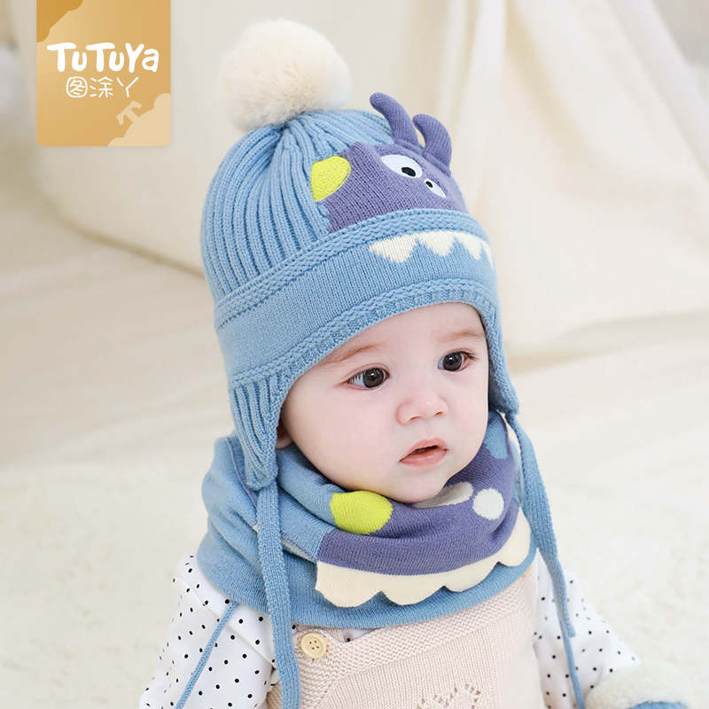 男宝宝针织可爱超萌冬季婴儿帽子