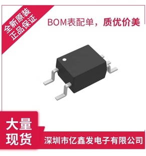 ACPL-M61L-560E AVAGO Broadcom 光耦 0MBd 15k V/us 原装正品