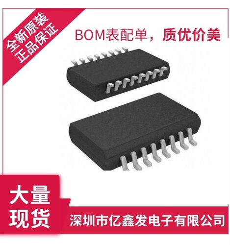 GS8334-SR 全新原装 精密运放IC 聚洵原装正品 SOP-14 零漂移正品
