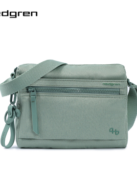 Hedgren海格林多层斜挎小包女士流行轻便单肩布包运动休闲HIC176