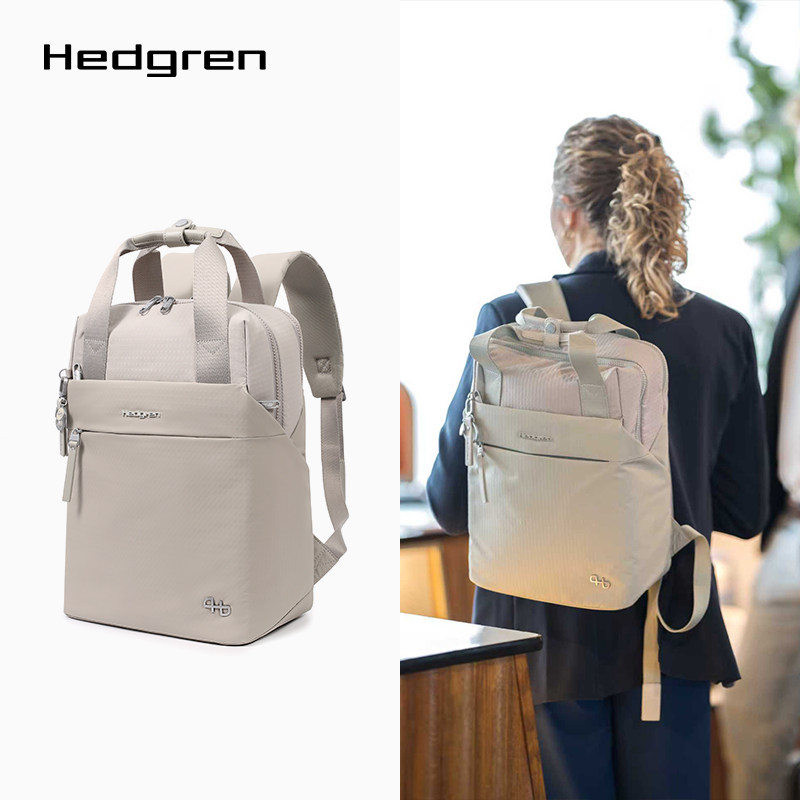 海格林新款商务双肩包大容量