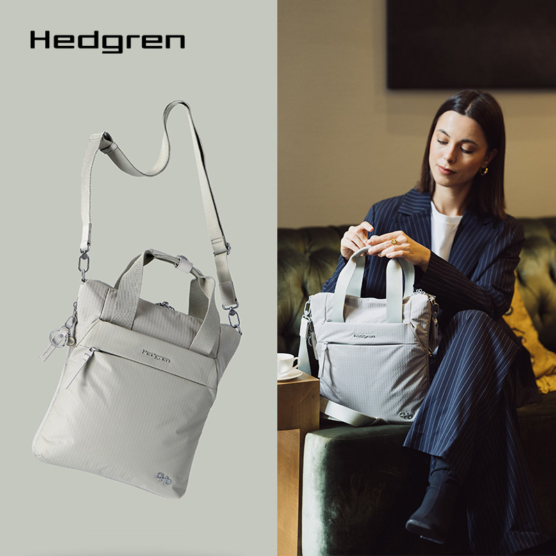 海格林时尚百搭单肩斜挎包