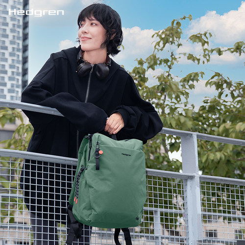 海格林新款百纳大容量双肩电脑包