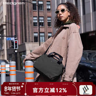 Hedgren/海格林新款单肩包手提斜挎包通勤大容量百搭男女款小方包
