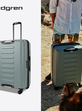 Hedgren/海格林密码旅行箱大容量行李箱商务出行拉杆箱HCMBY01
