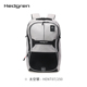Hedgren海格林男士 亚运会场馆包 出行高颜值双肩电脑包HENT07