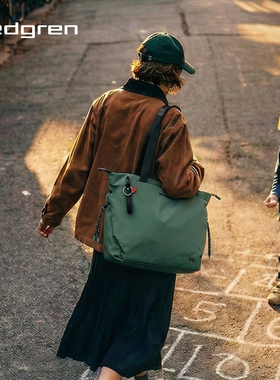 情人节礼物Hedgren海格林2026新款男女托特包大容量14寸电脑包