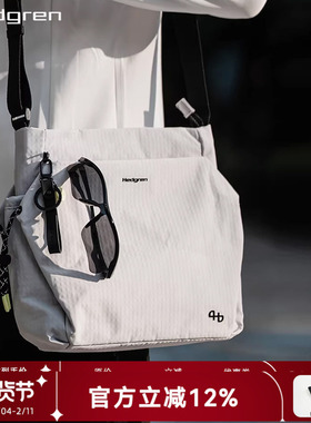 Hedgren/海格林2026新款单肩斜挎包多功能简约户外休闲包HSTG08