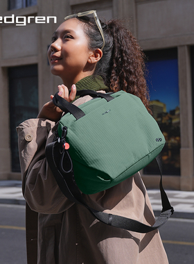 Hedgren/海格林新款单肩包手提斜挎包通勤大容量百搭男女款小方包