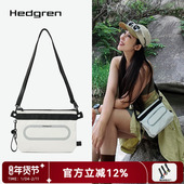 Hedgren 海格林2026年新款 单肩斜挎包轻便信封包户外小包HUNI02