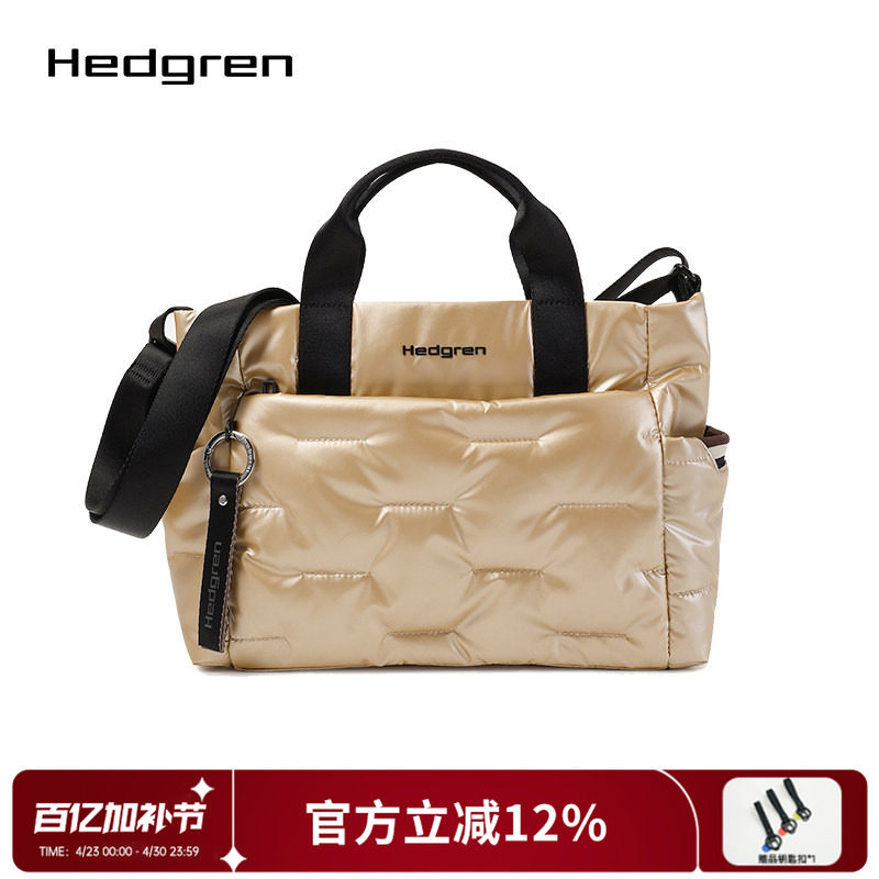 Hedgren/海格林新款女士休闲百搭手提包欧美时尚旅行HCOCN07