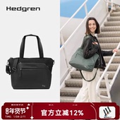 单肩托特包简约时尚 Hedgren 海格林新款 手提斜挎包大容量HFURO08