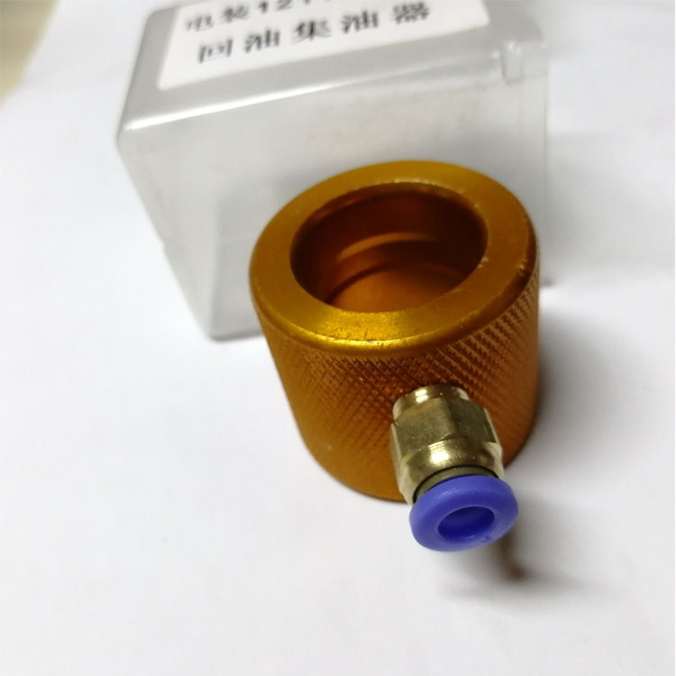Test Bench 1211 Injector Oil receiver tool Oil Card Denso Oil pumpin the Car/Articles/Fitting/Refit , Auto Parts and Accessories , Supply system , Nozzle  category - from Buy2taobao.com to provide professional Taobao agent buy service