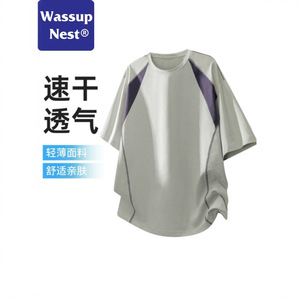 WASSUP NEST美式运动速干短袖t恤男士夏季透气宽松撞色圆领上衣