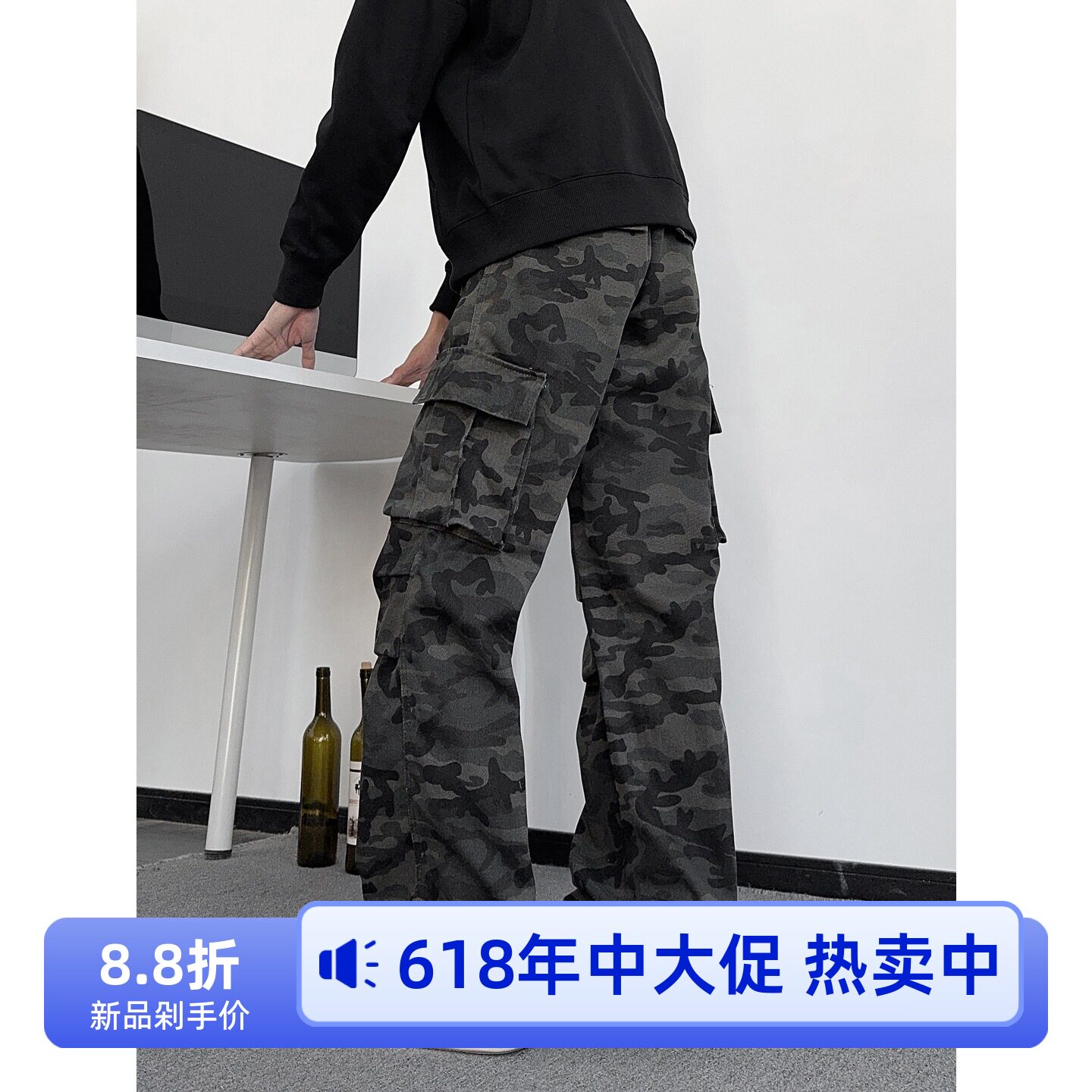 迷彩工装裤男装男生春季新款美式复古微喇伞兵裤直筒阔腿裤长裤子