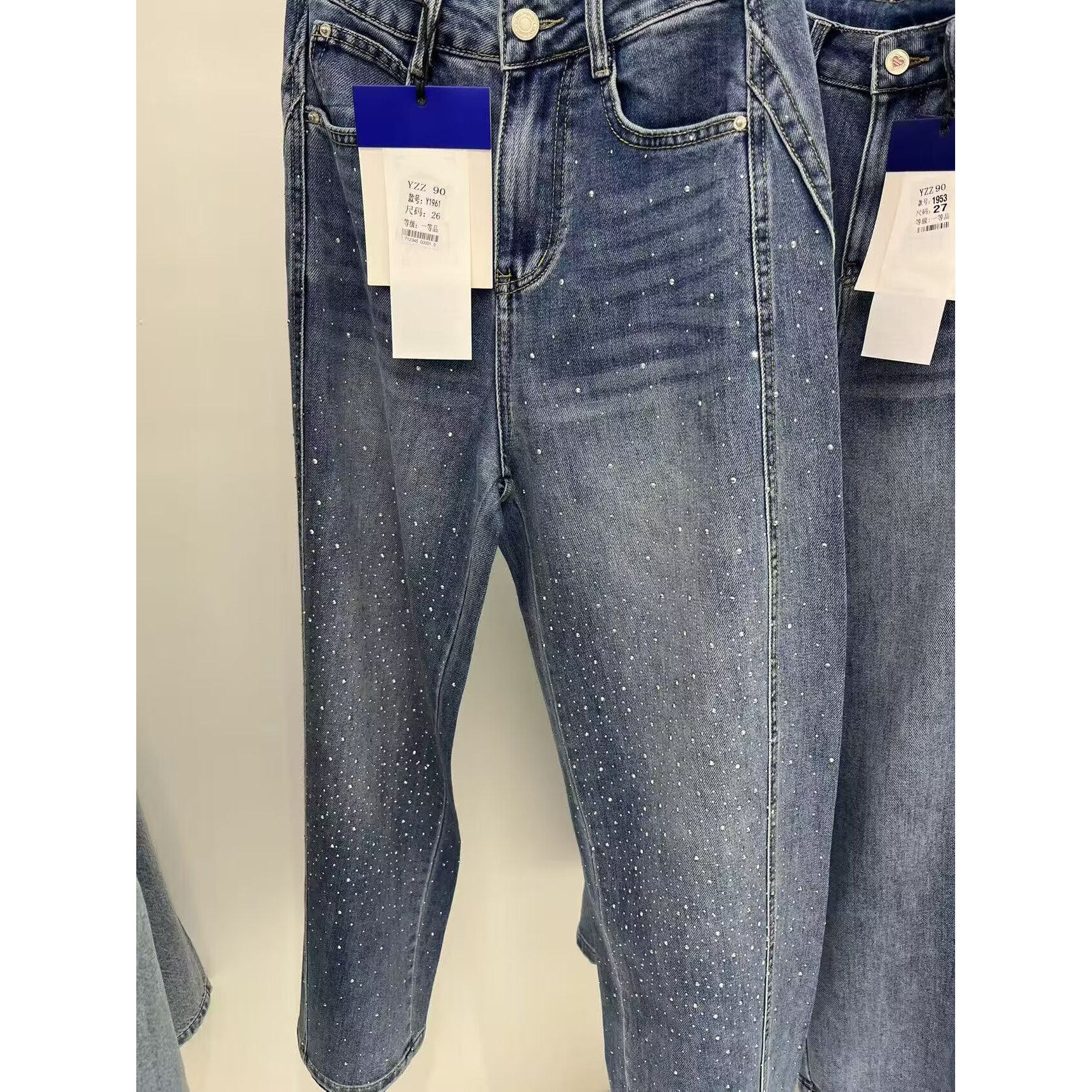 原单外贸高品质2026年春季亮钻牛仔裤女阔腿裤yzz1962亮晶晶休闲,女装/女士精品,牛仔裤,淘宝优惠券,粉丝福利购,淘宝优惠卷