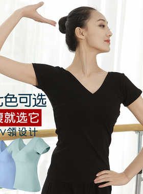 舞蹈服上衣短袖练功服女中国舞现代舞艺考形体服成人黑色日常可穿