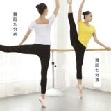 Штаны, черные эластичные шорты, комбинезон, в обтяжку