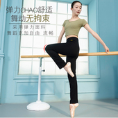 长裤 尼龙形体裤 女直筒裤 舞蹈裤 成人舞字裤 练功裤 练功服微喇叭裤 子