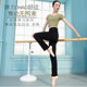 长裤 尼龙形体裤 女直筒裤 舞蹈裤 成人舞字裤 练功裤 练功服微喇叭裤 子