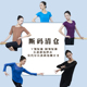 诗弋舞蹈练功服棉短袖 上衣古典现代舞纱衣形体长袖 练功服清仓处理