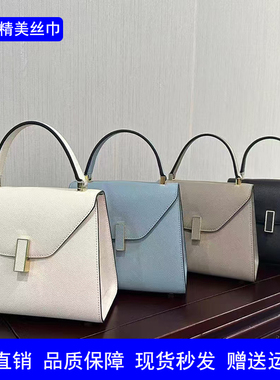 玫瑰的故事黄亦玫同款凯莉包iside真皮女包手提单肩斜挎包婚包潮