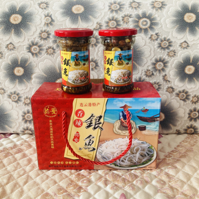 连云港特产银鱼酱香辣即食海鲜新鲜新日期礼盒2瓶装每瓶100克包邮