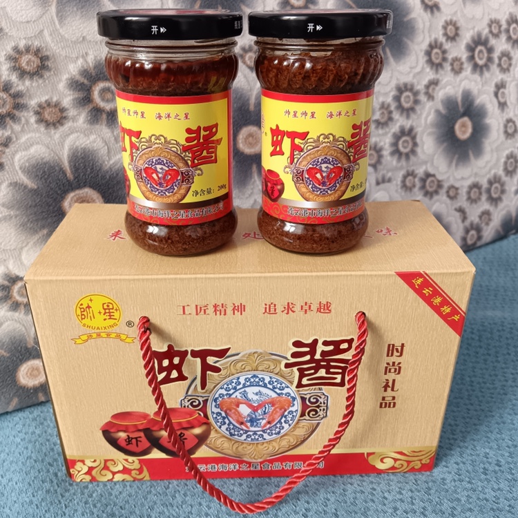 连云港特产虾酱海鲜时尚礼品旅游佳品一箱2瓶，每瓶200克新品包邮