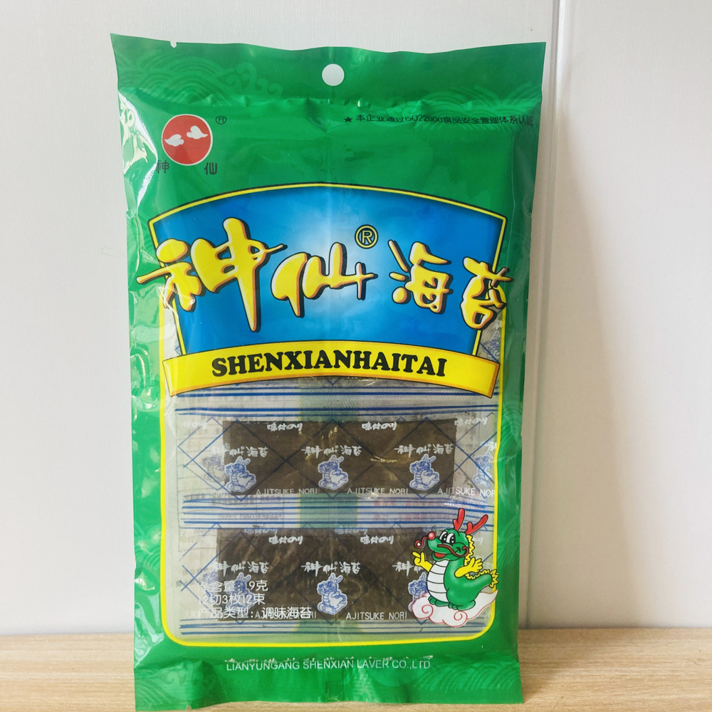 正品连云港特产神仙海苔调味新日期旅游送人送同事同学礼品包邮