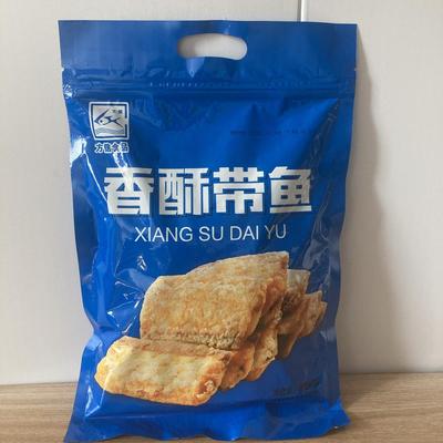 连云港特产香酥带鱼袋装旅游送人佳品正品新日期包邮