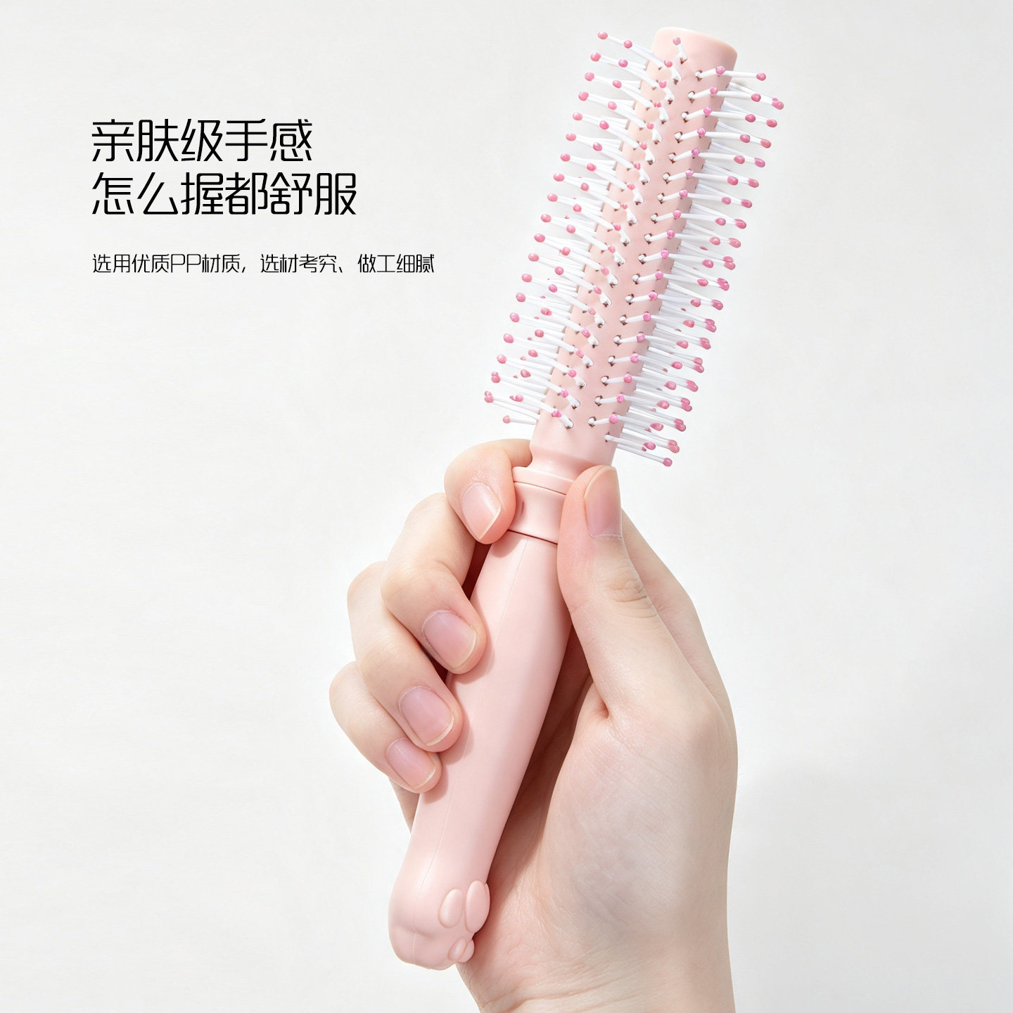 卡通造型滚梳卷发梳子防静电家庭专用蓬松颅顶圆筒梳造型吹头卷梳