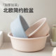 健安加厚洗脸盆小家用塑料高颜值高级学生宿舍用洗漱收纳盆耐用