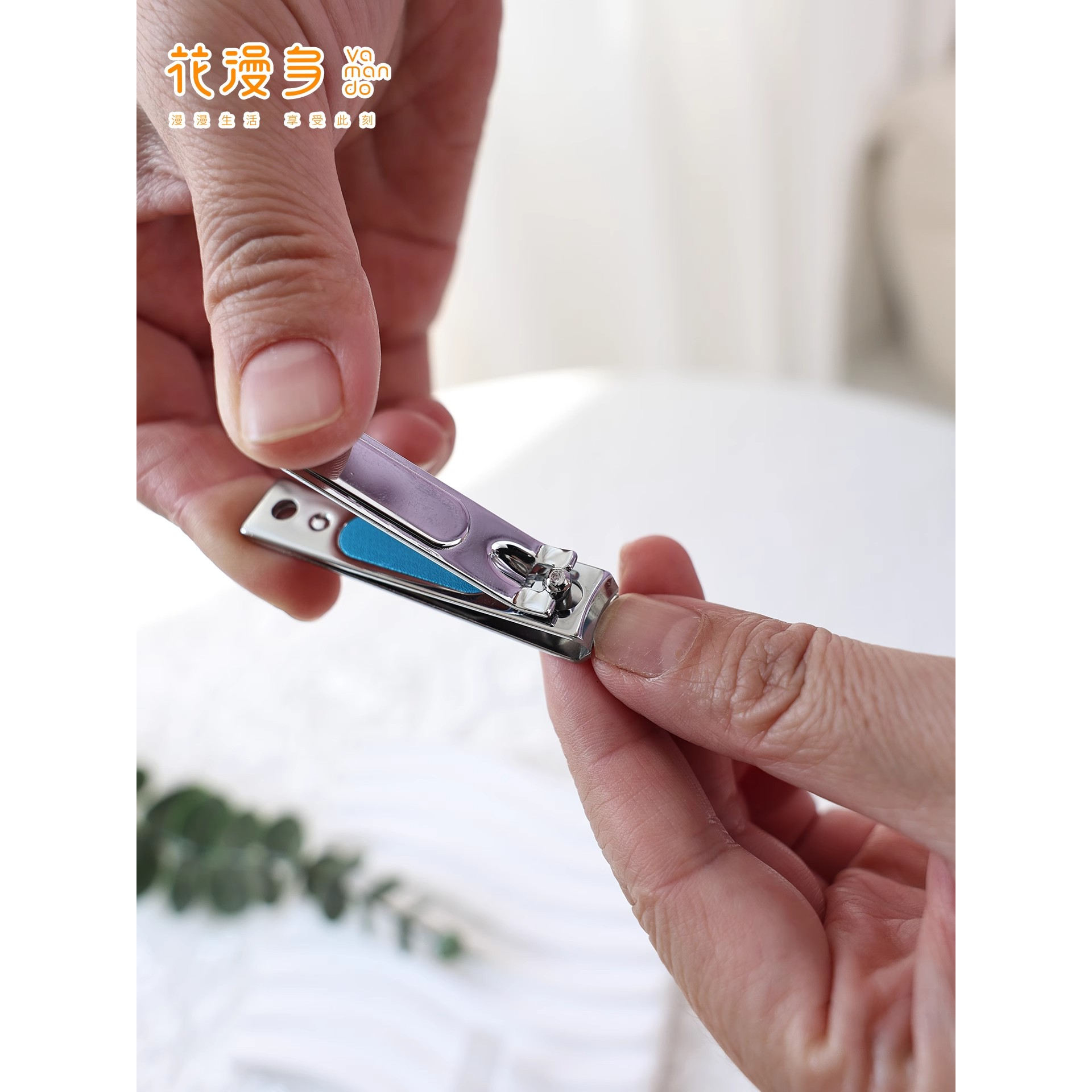 花漫多剪指甲刀剪钳单个斜口