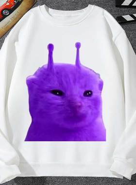 绿色外星猫表情包卫衣男外套女地球喵喵教meme恶搞彩色猫学生衣服