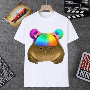 丑萌青蛙头像短袖男t恤女恶搞蛙蛙表情包抽象癞蛤蟆发型学生衣服