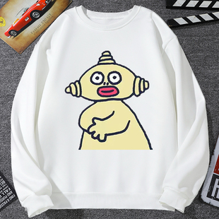 晚安玛卡巴卡表情包卫衣男加绒外套女可爱花园宝宝依古比古学生装