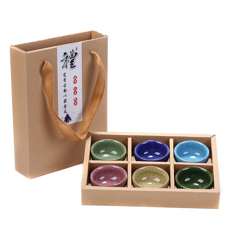 公司开业回礼活动茶杯商务礼品
