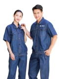 Хлопковый тонкий джинсовый лонгслив, комплект для работы, рабочая одежда, защита от ожогов